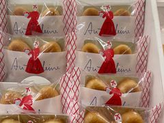 -西武百货(涩谷店)