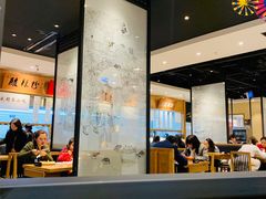 -皇城坝小吃(科华成都王府井购物中心店)
