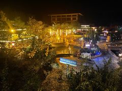 -华山御温泉度假村