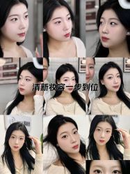 -韩美绣·骨相纹眉·洗眉美瞳线