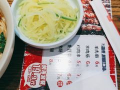 -李先生牛肉面大王(北京平谷步行街店)