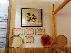 -锅来乐地锅鸡(安亭店)