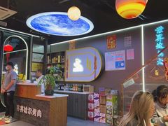 -棒小伙·齐齐哈尔烤肉(龙茗路店)