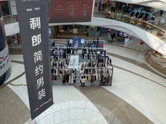 -万达广场(大明宫店)