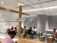 -喜茶(佛山南海万科广场店)