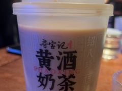 -寻宝记绍兴菜(鲁迅路店)