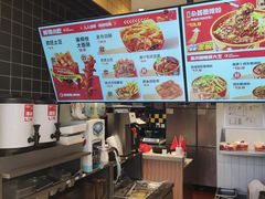 -莱得快酸辣粉(天和里店)