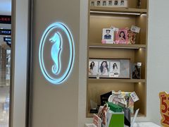 -海马体照相馆(大连柏威年购物中心店)