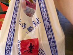 -七宝老街汤团(上海世纪汇广场店)