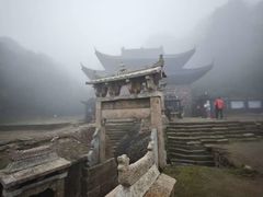-三清山风景名胜区