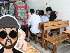 -眼镜肥肠店(振兴街店)