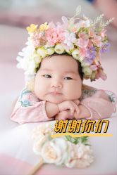 -季橙月子护理中心