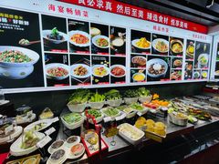 -臻悦海宴.家宴(奥体中心店)