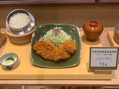 里脊背脊猪排套餐-和幸(春熙路群光广场店)