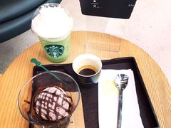 -星巴克(杭州市民中心店)