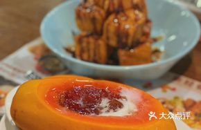 Beauty-Enhancing Papaya, Silver Ear and Tamarind Gelatin Stew
