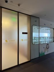 -金鹰国际月子中心(新街口店)