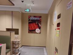 -海底捞火锅(顺义华联店)