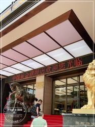-中国黄金(北京旗舰店)