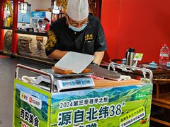 -汇聚德京味铜锅涮肉(沈家桥二路店)