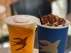 红柚青提-BeauTea水仙(coco park店)