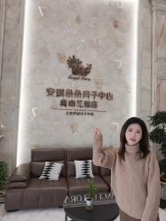 -安琪朵朵独栋花园月子中心