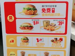 -麦当劳(铜锣湾店)