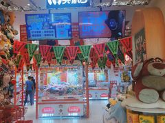 -LLJ夹机占(清河万象汇店)