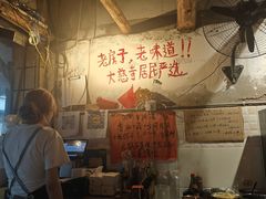 -乡当俏老火锅