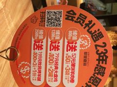 -耶里夏丽·丝路新疆菜·清真食品(徐汇南丹东路臻选店)
