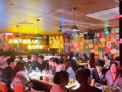-你又瘦了小酒馆(奥体店)