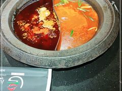 -唇辣号重庆老火锅(亦庄店)