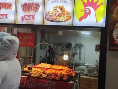 -正新鸡排·炸鸡汉堡(奥城店)