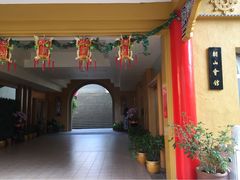 -佛光山朝山会馆