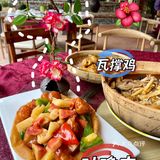 鸟语花香的农庄🐦~停车方便而且味道好‼️