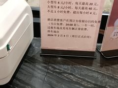 -郑庄脂渣海鲜楼(九水路店)