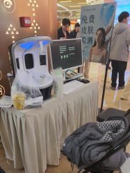 -苑苑vbeauty科技美容SPA