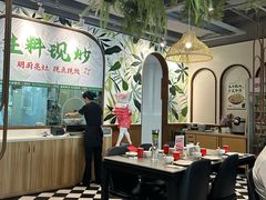 -香辣会·老牌川菜(骏豪店)