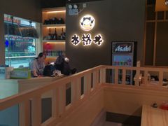 -本格丼·炭火烤肉饭(大悦路成都大悦城店)