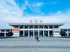 -岳阳东站