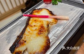 Miso Grilled Cod