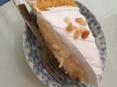 椰子奶油派-Fern Forest Cafe