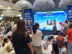 -奈尔宝·儿童乐园·亲子餐厅(苏州大悦城店)