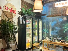 -00后的烤串·扬州地标烧烤(大运河博物馆店)