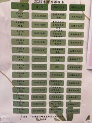 -馨月汇·一悦馨香月子中心(前滩店)