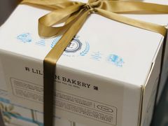 -莉莲蛋挞(中环百联店)