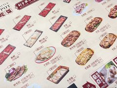 -刘少华贵州小黄牛·鲜牛肉火锅(总店)