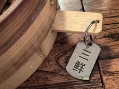 -正宗天津烧麦馆(柳州路店)