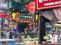 门面-八一路好吃街(雨田商务大厦店)