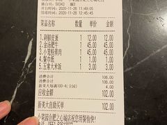-小菜园新徽菜(合肥之心城店)
